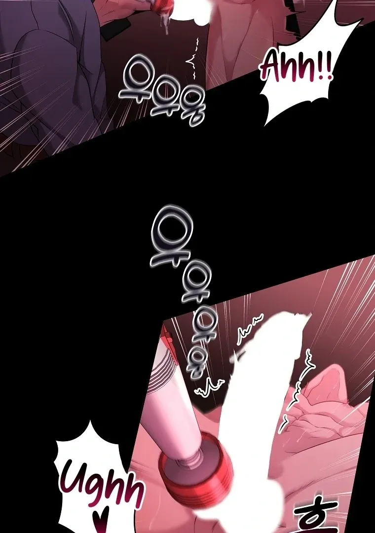 The Darkest Red Chapter 5 page 49 - 