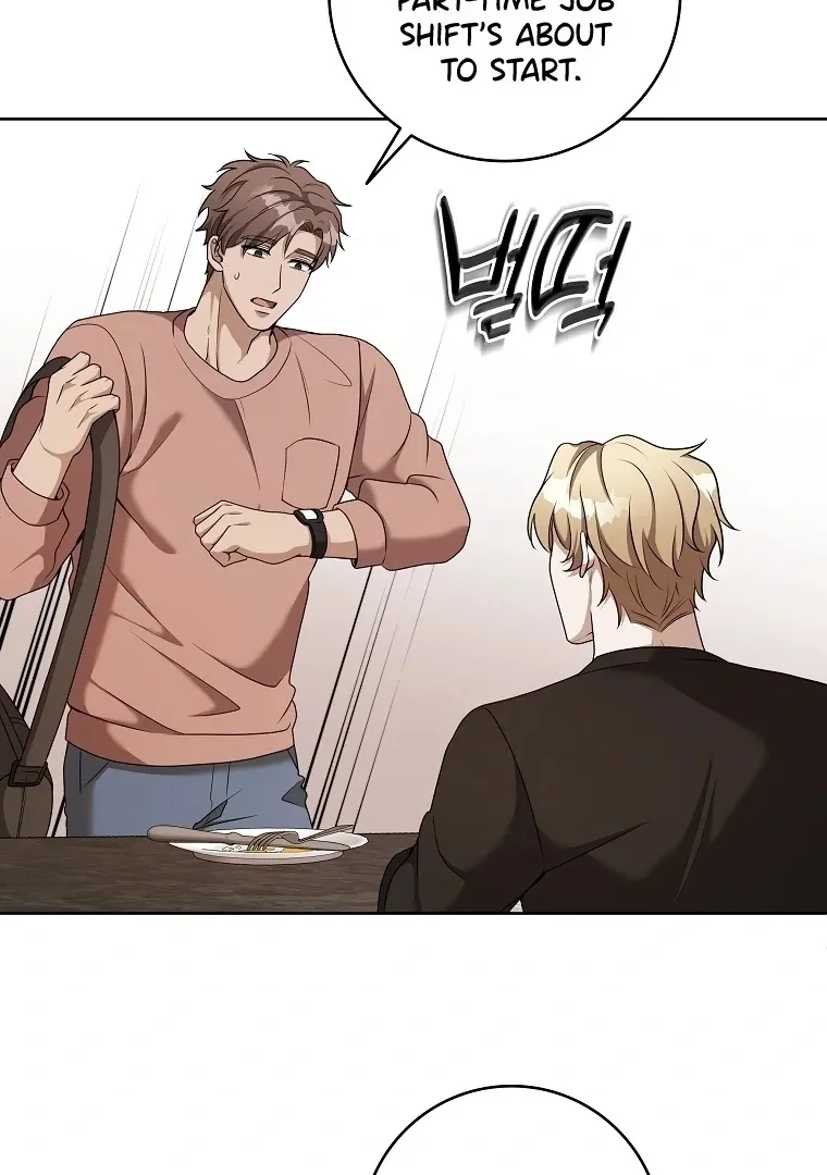 The Darkest Red Chapter 5 page 70 - 