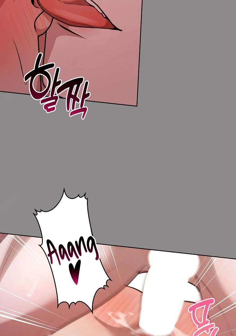 The Darkest Red Chapter 7 page 27 - 