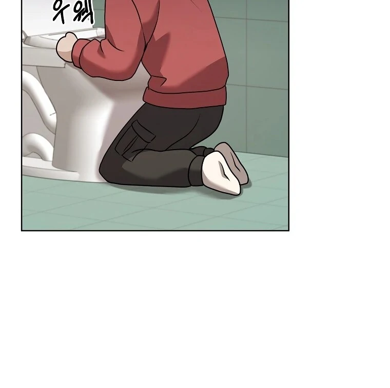 The Darkest Red Chapter 7 page 38 - 