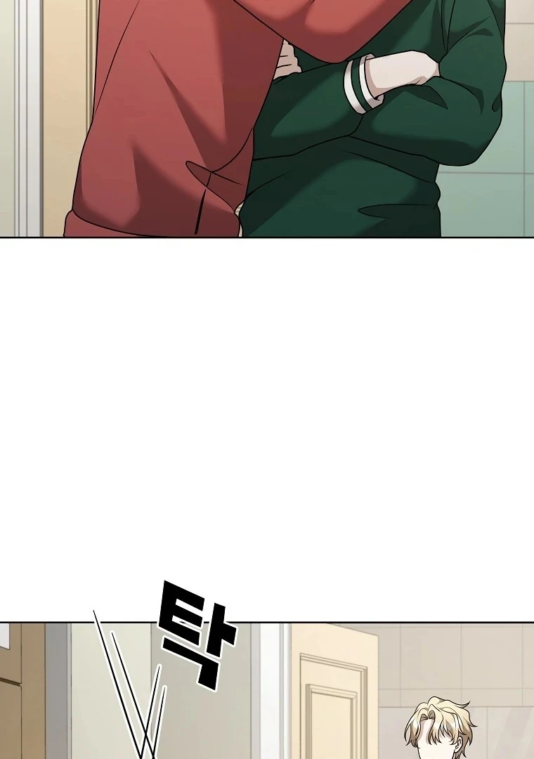 The Darkest Red Chapter 7 page 43 - 