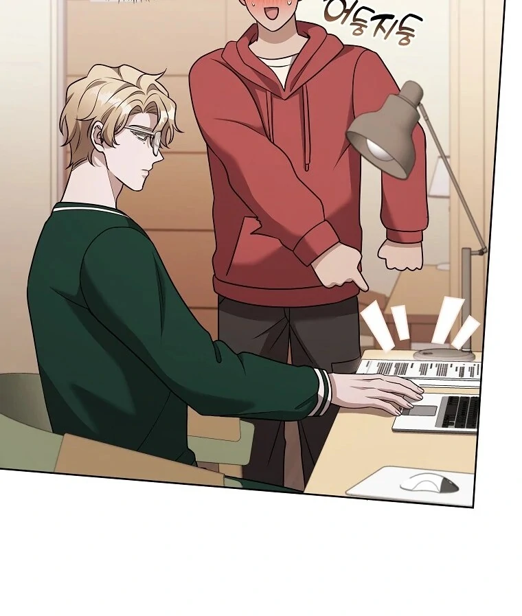 The Darkest Red Chapter 7 page 56 - 
