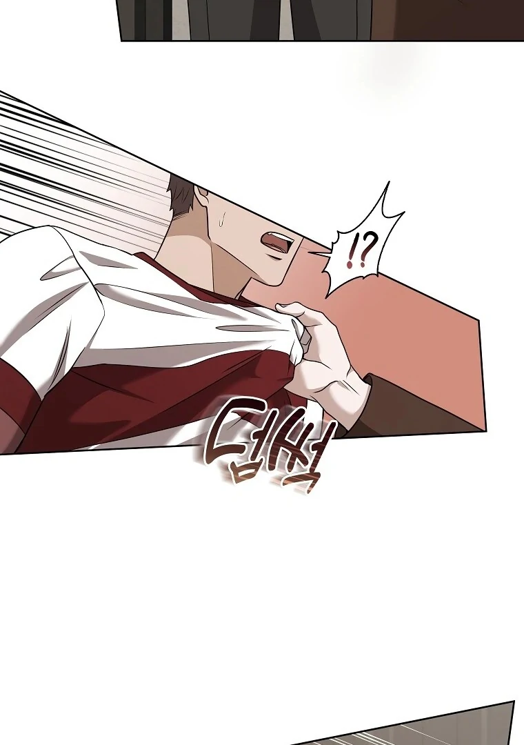 The Darkest Red Chapter 7 page 87 - 