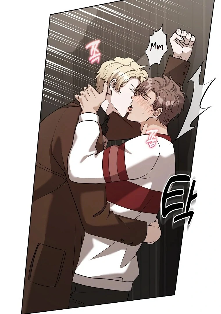 The Darkest Red Chapter 7 page 88 - 