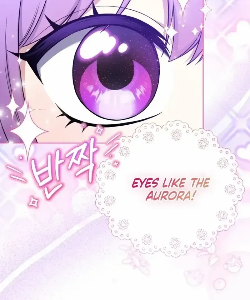 The Daughter of a Rogue Successor! Chapter 1.1 page 6 - 