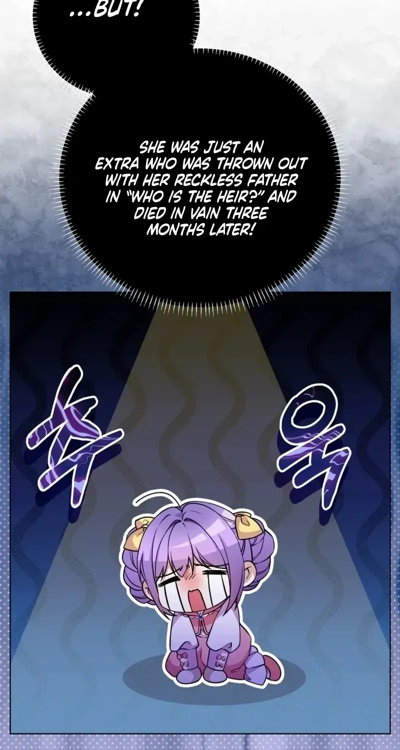 The Daughter of a Rogue Successor! Chapter 1.1 page 10 - 