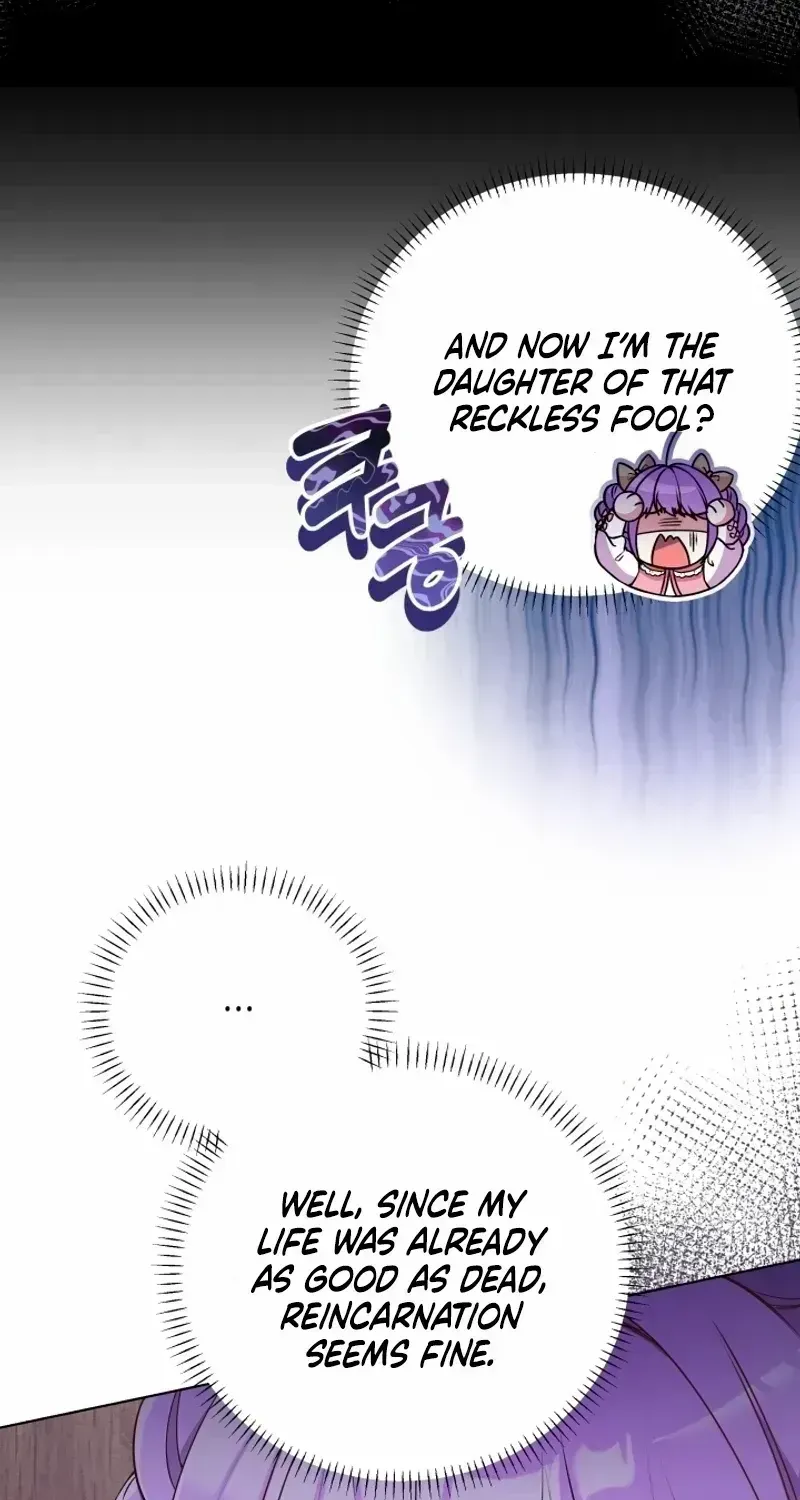 The Daughter of a Rogue Successor! Chapter 1.2 page 32 - 