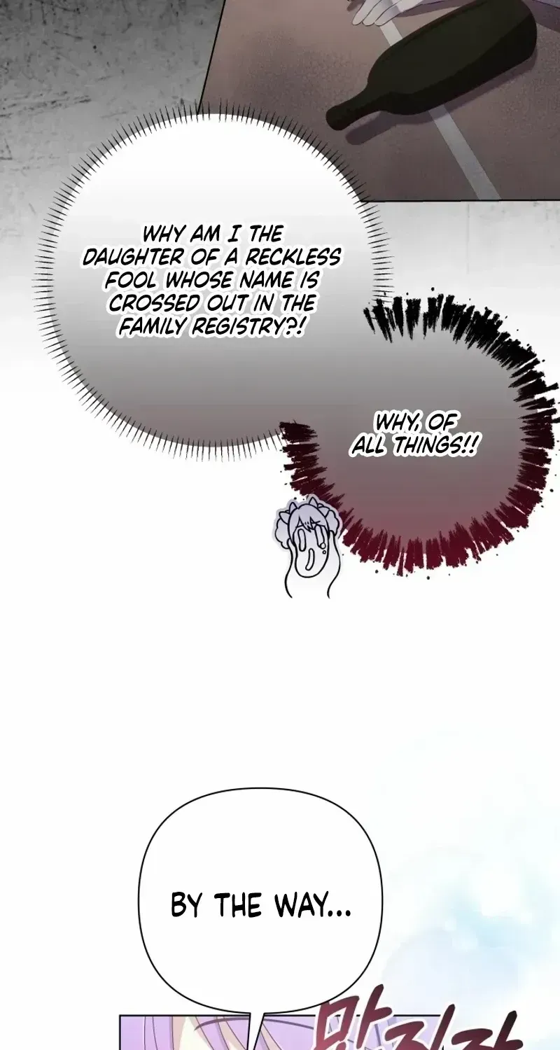 The Daughter of a Rogue Successor! Chapter 1.2 page 35 - 