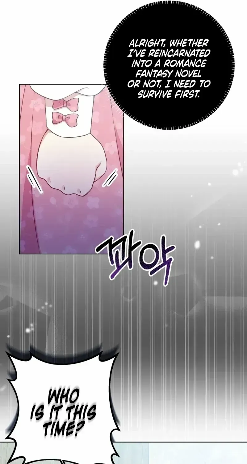 The Daughter of a Rogue Successor! Chapter 1.2 page 51 - 
