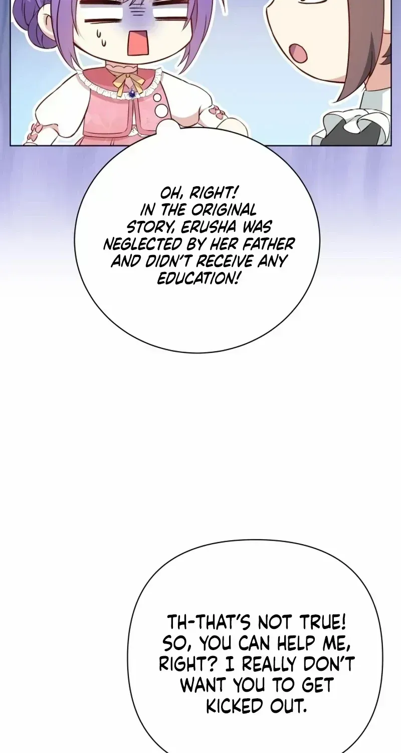 The Daughter of a Rogue Successor! Chapter 1.2 page 67 - 