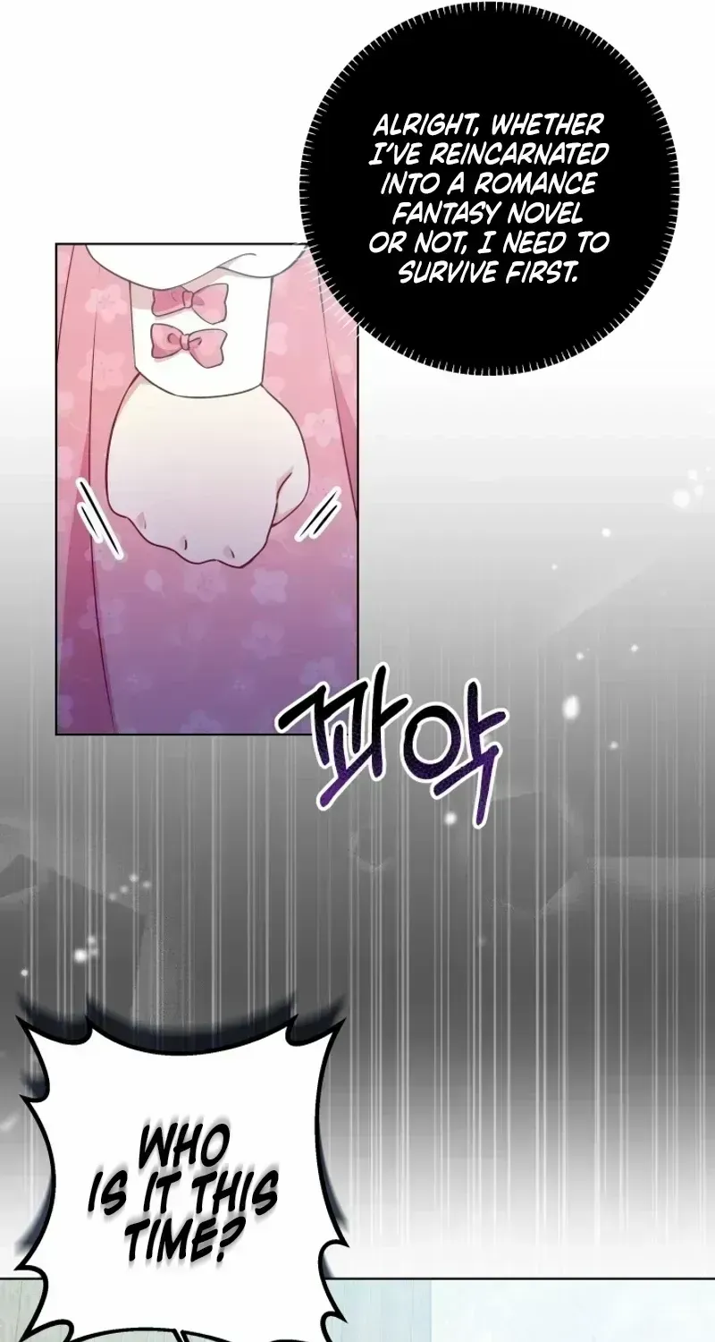 The Daughter of a Rogue Successor! Chapter 1.3 page 51 - 
