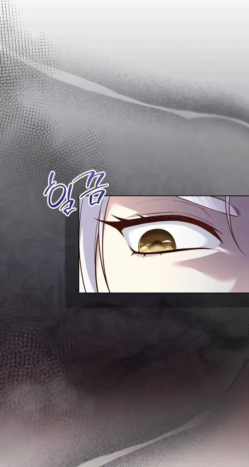 The Daughter of a Rogue Successor! Chapter 1.3 page 99 - 