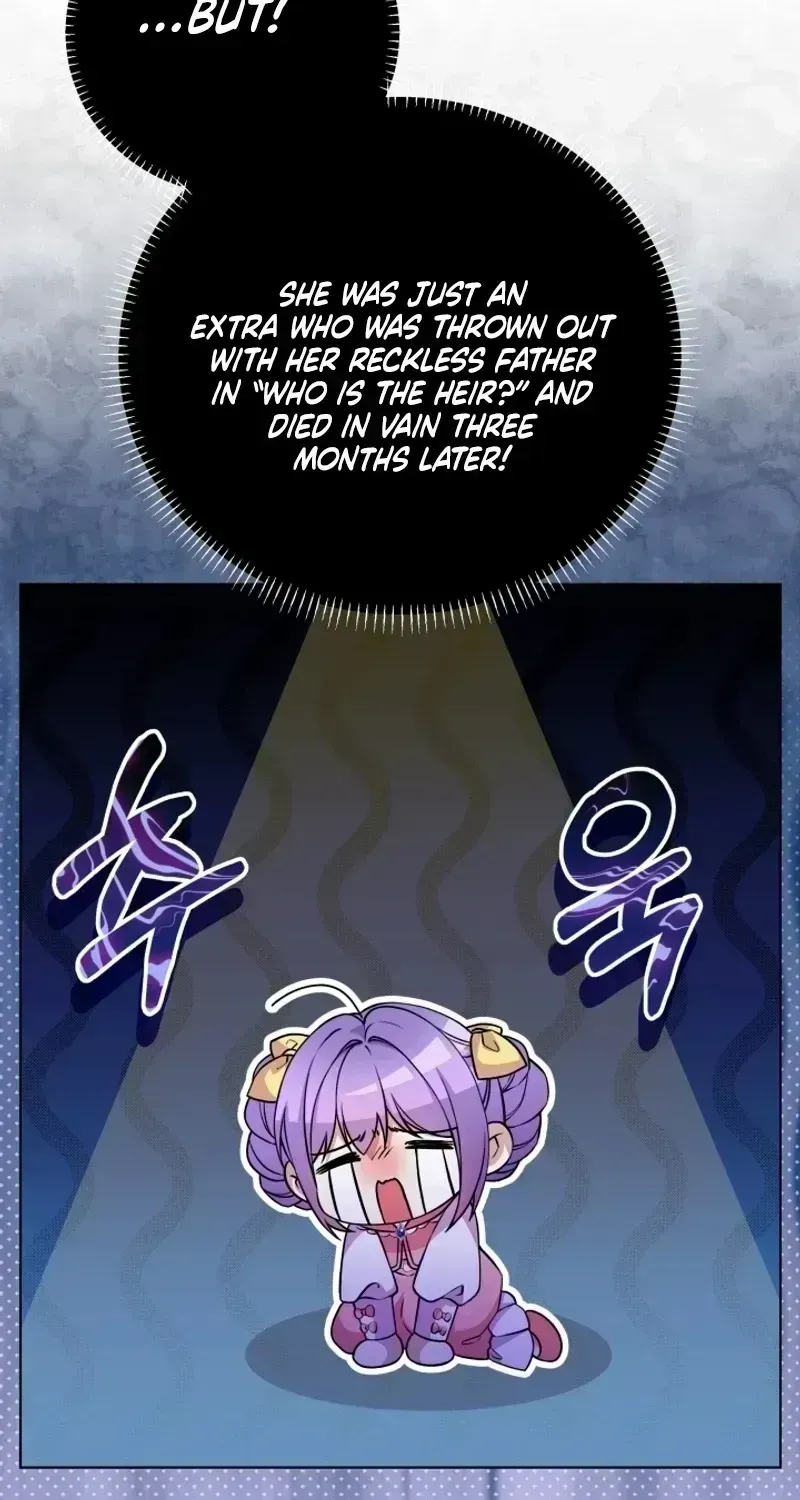 The Daughter of a Rogue Successor! Chapter 1.4 page 10 - 