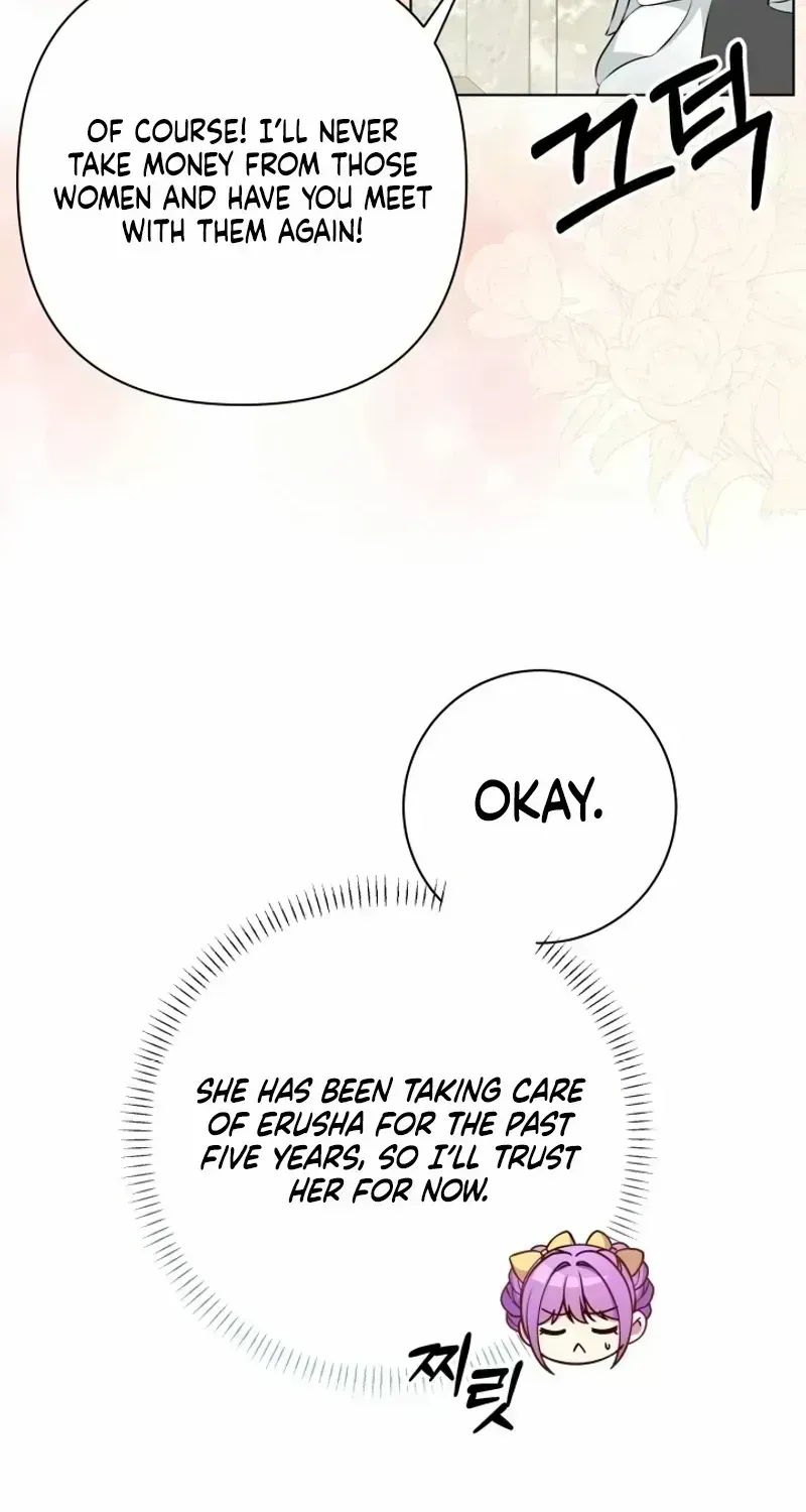 The Daughter of a Rogue Successor! Chapter 1.6 page 64 - 