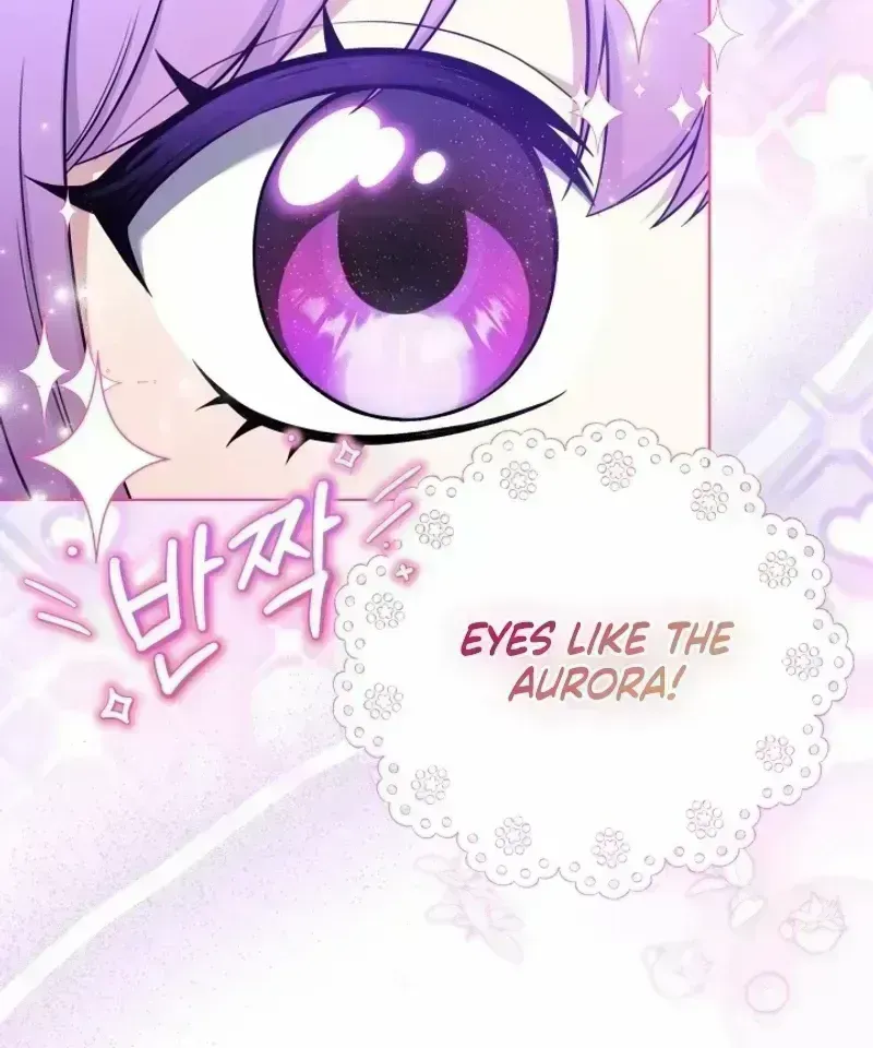 The Daughter of a Rogue Successor! Chapter 1.7 page 6 - 