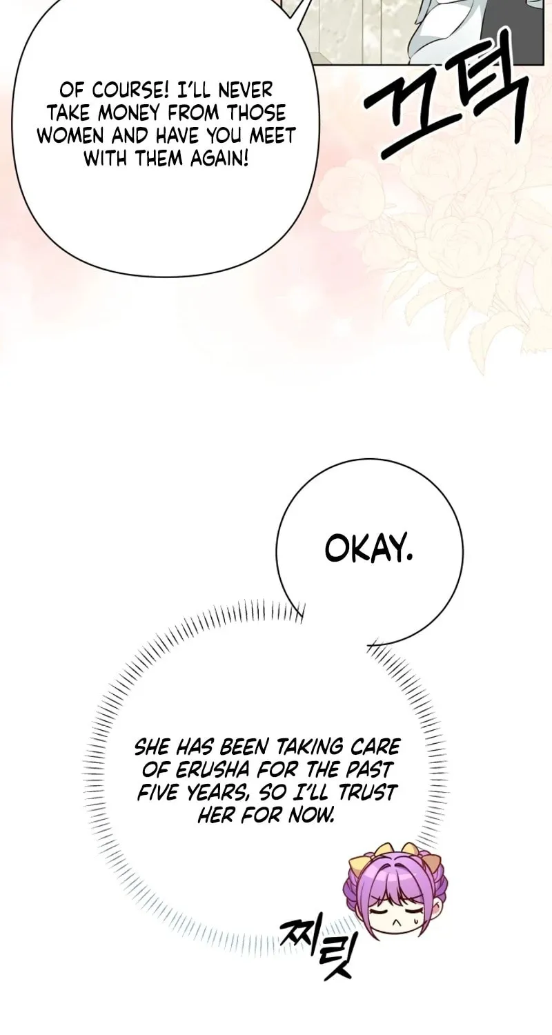 The Daughter of a Rogue Successor! Chapter 1 page 64 - 