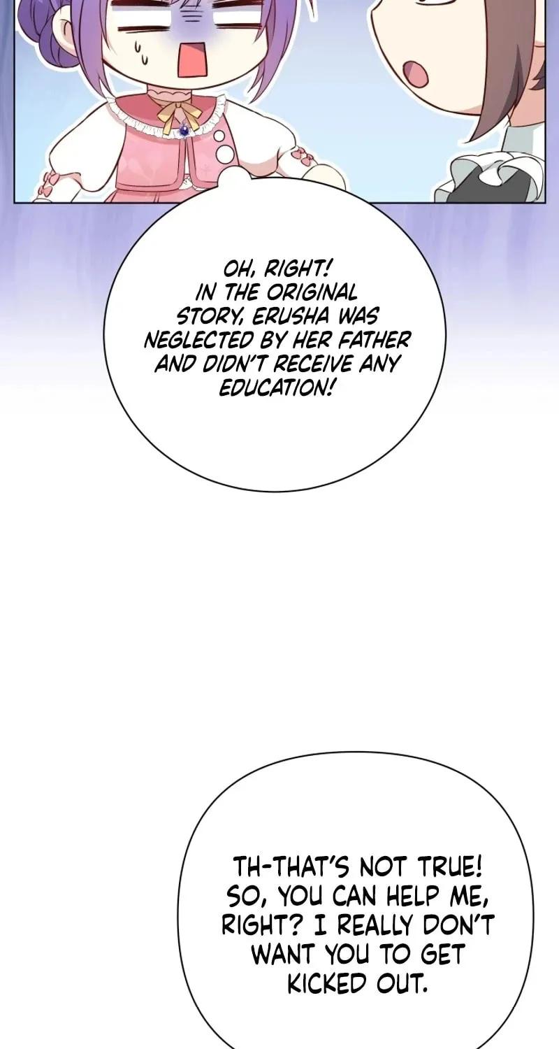 The Daughter of a Rogue Successor! Chapter 1 page 67 - 