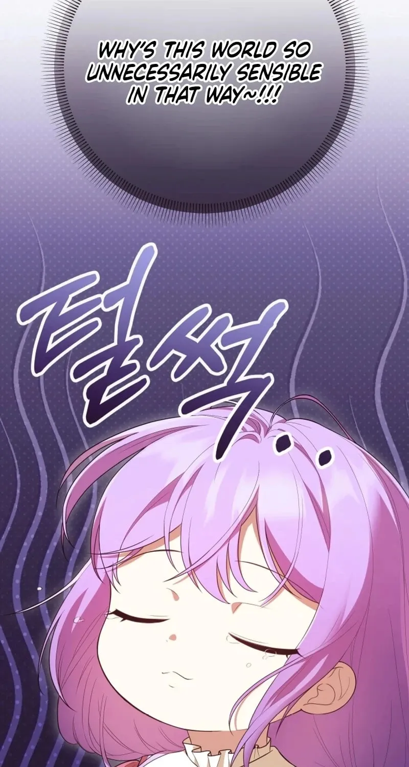 The Daughter of a Rogue Successor! Chapter 10 page 104 - 