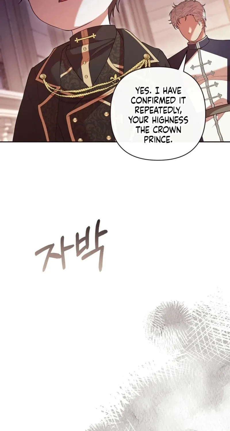 The Daughter of a Rogue Successor! Chapter 10 page 109 - 