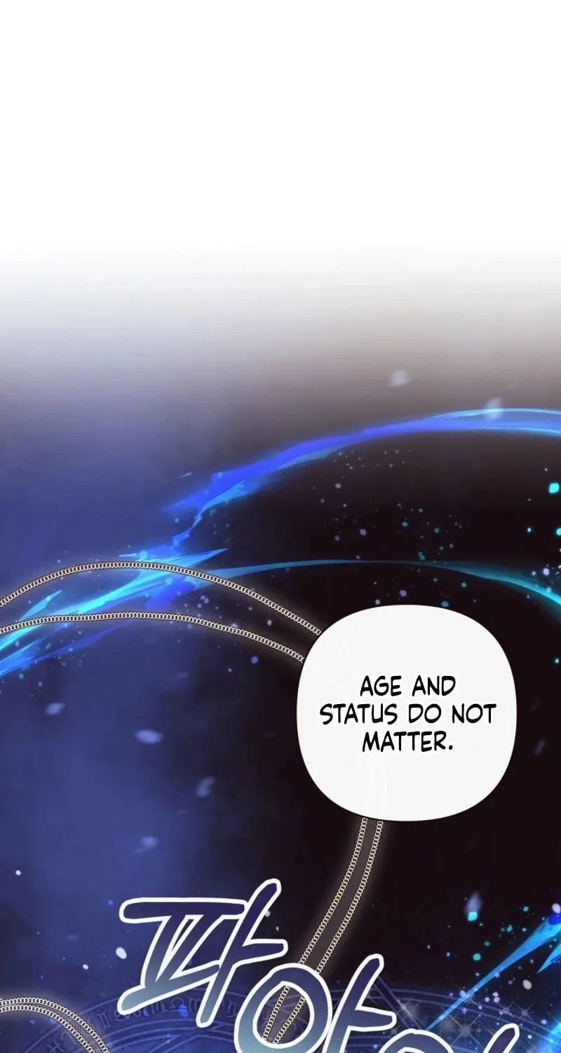 The Daughter of a Rogue Successor! Chapter 10 page 117 - 