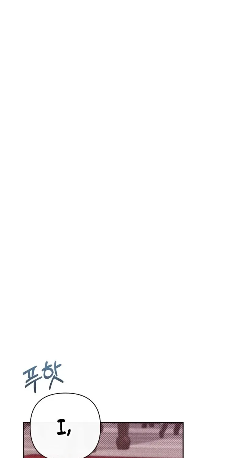 The Daughter of a Rogue Successor! Chapter 10 page 27 - 