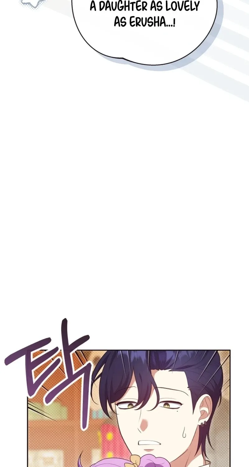 The Daughter of a Rogue Successor! Chapter 10 page 5 - 