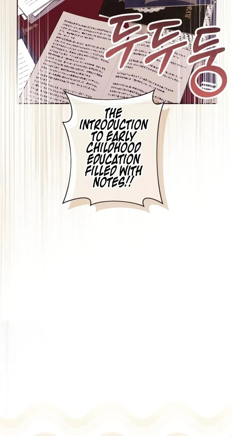 The Daughter of a Rogue Successor! Chapter 10 page 42 - 