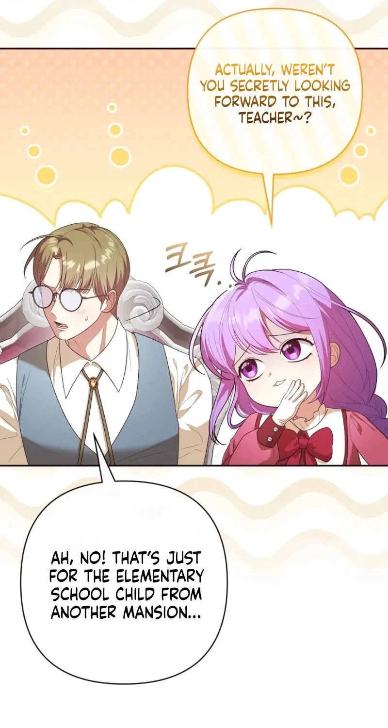 The Daughter of a Rogue Successor! Chapter 10 page 43 - 