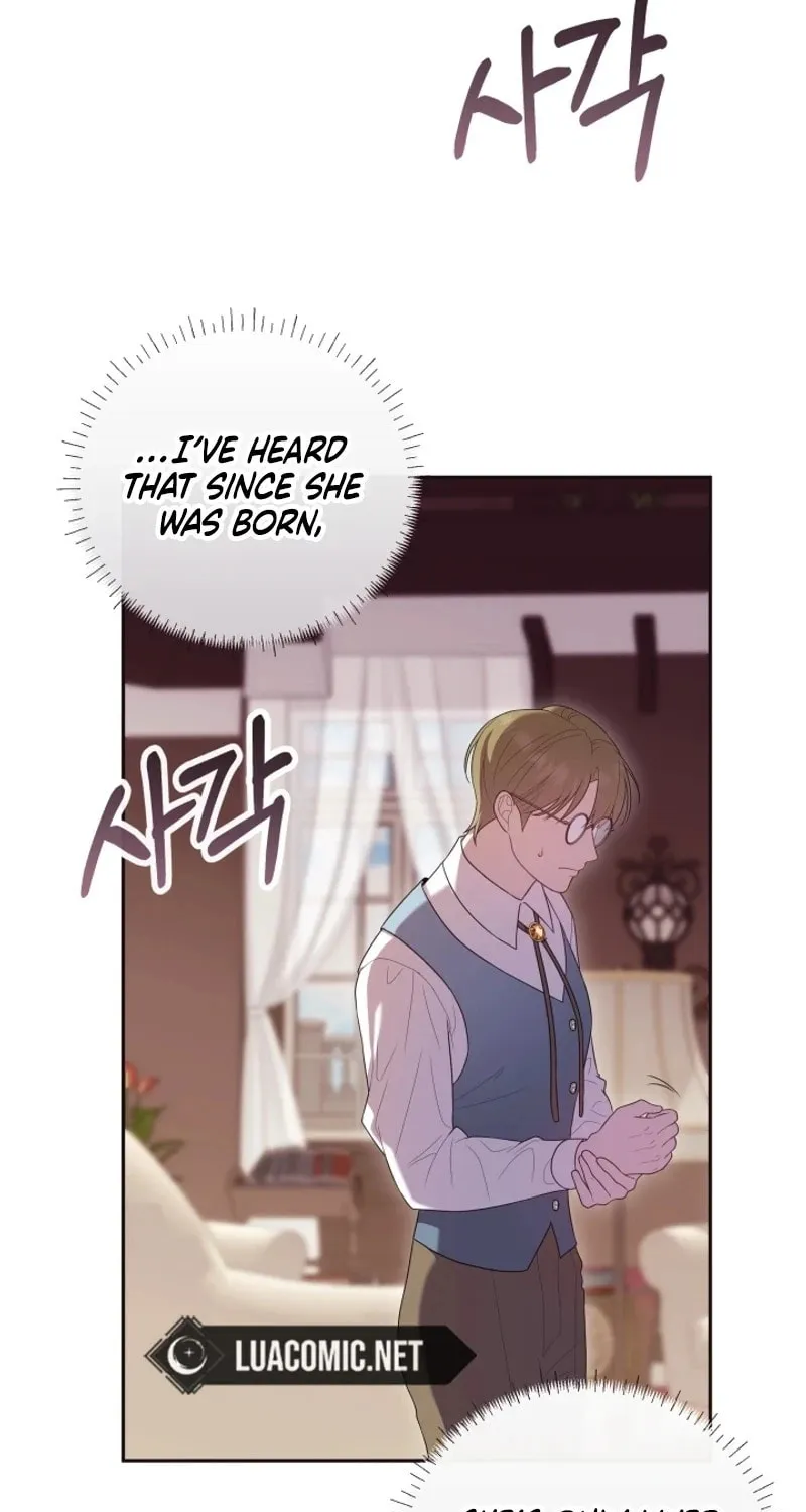 The Daughter of a Rogue Successor! Chapter 10 page 58 - 