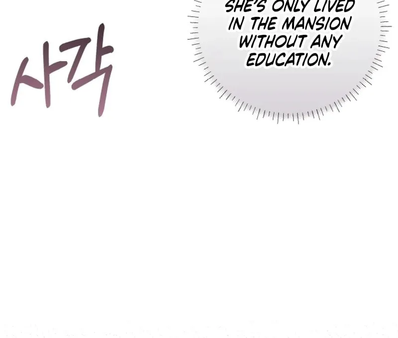 The Daughter of a Rogue Successor! Chapter 10 page 59 - 