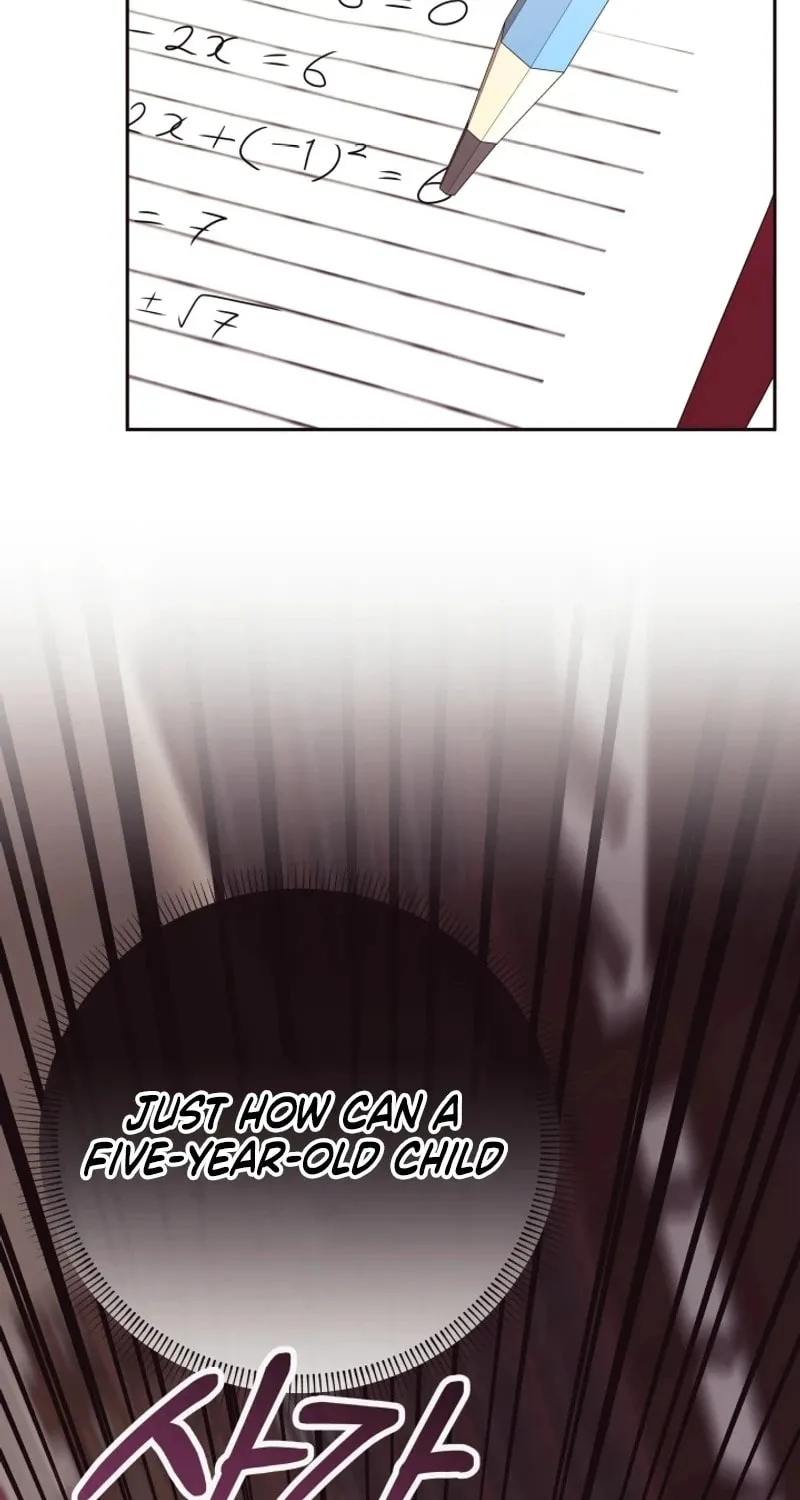 The Daughter of a Rogue Successor! Chapter 10 page 62 - 