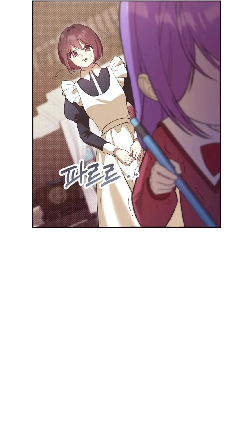 The Daughter of a Rogue Successor! Chapter 10 page 66 - 