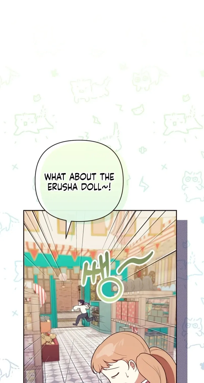 The Daughter of a Rogue Successor! Chapter 10 page 9 - 