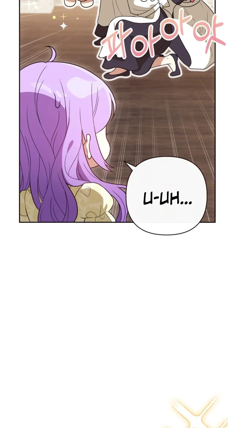 The Daughter of a Rogue Successor! Chapter 11 page 13 - 