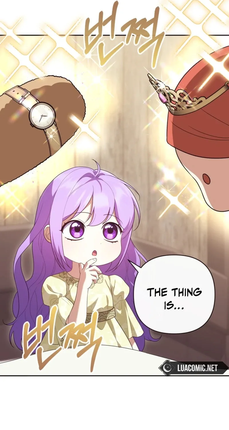 The Daughter of a Rogue Successor! Chapter 11 page 14 - 