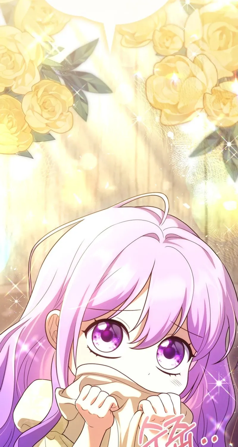 The Daughter of a Rogue Successor! Chapter 11 page 18 - 