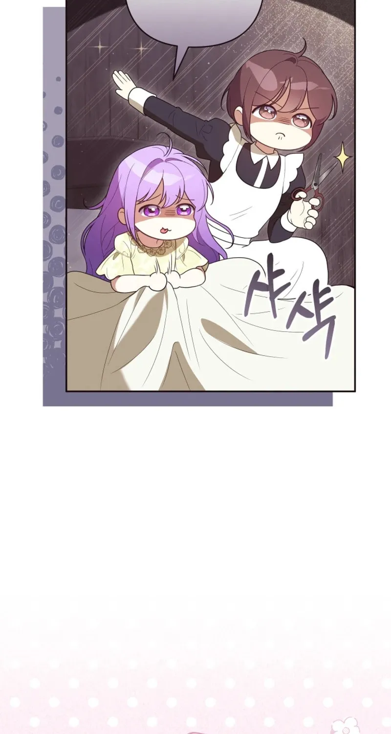 The Daughter of a Rogue Successor! Chapter 11 page 23 - 