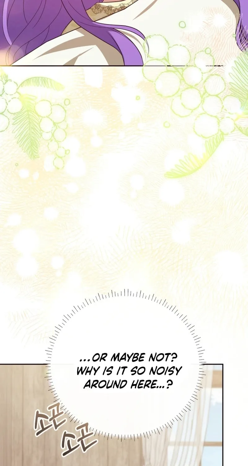 The Daughter of a Rogue Successor! Chapter 11 page 4 - 