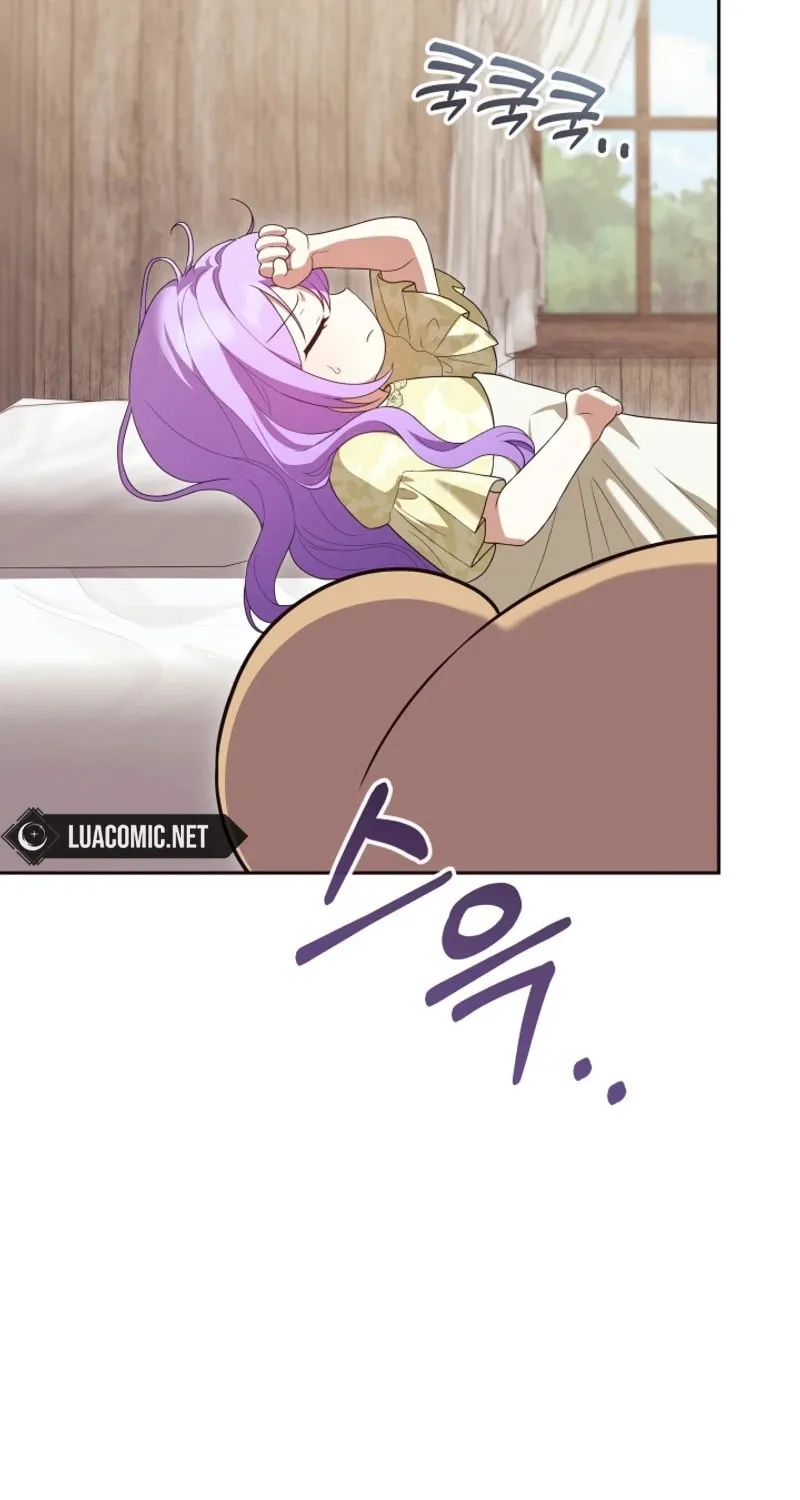 The Daughter of a Rogue Successor! Chapter 11 page 5 - 