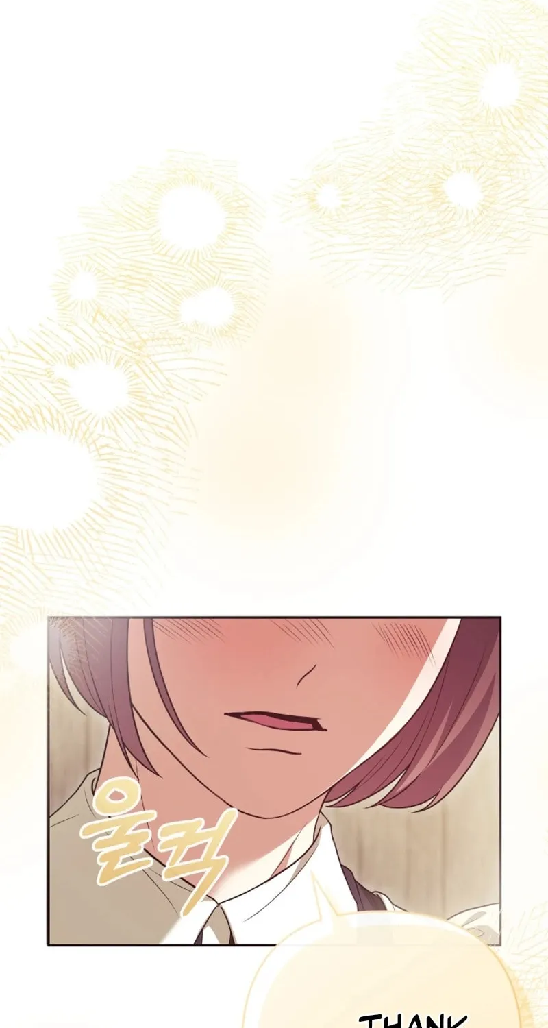 The Daughter of a Rogue Successor! Chapter 11 page 51 - 