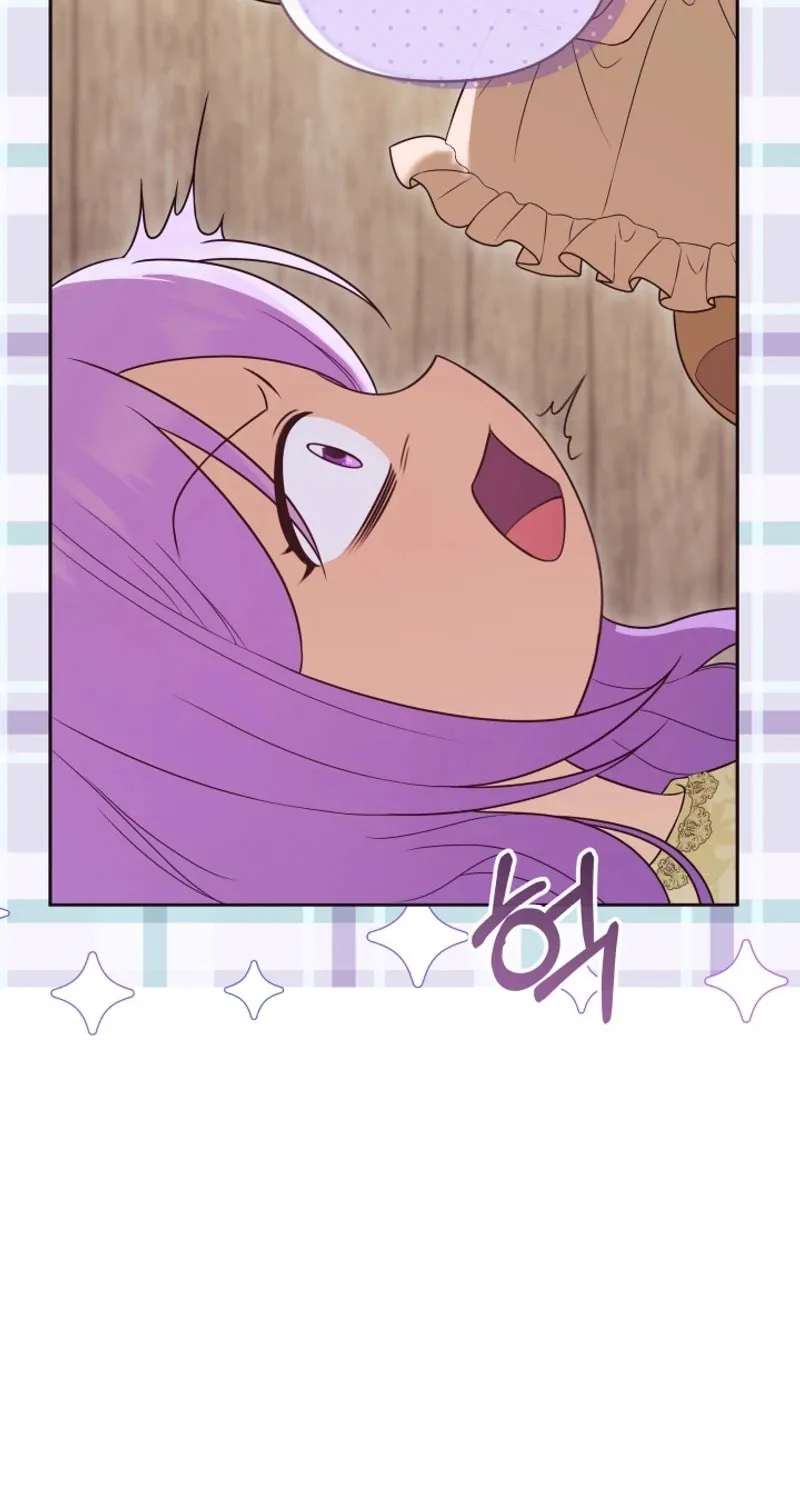 The Daughter of a Rogue Successor! Chapter 11 page 7 - 