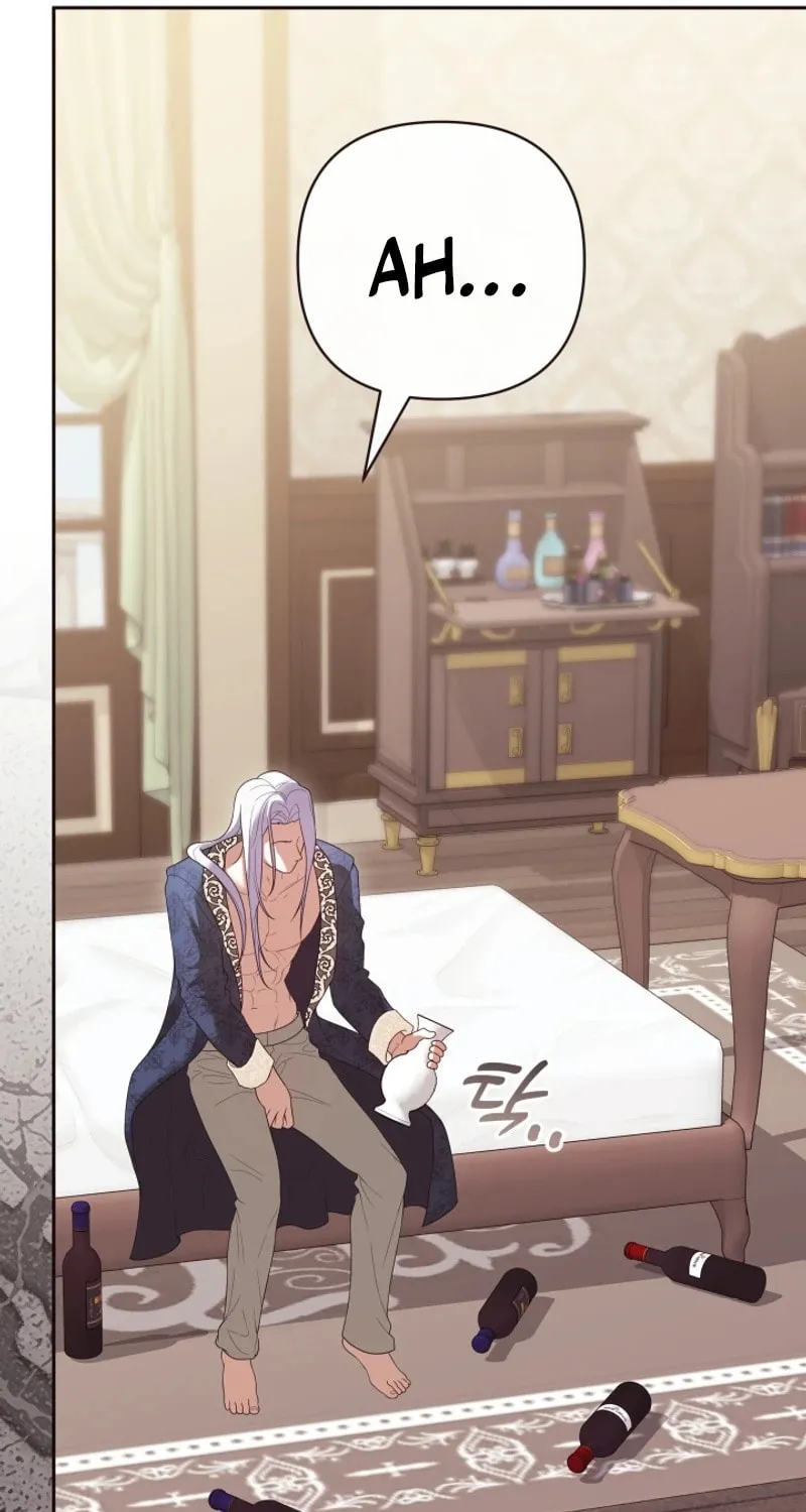 The Daughter of a Rogue Successor! Chapter 11 page 61 - 