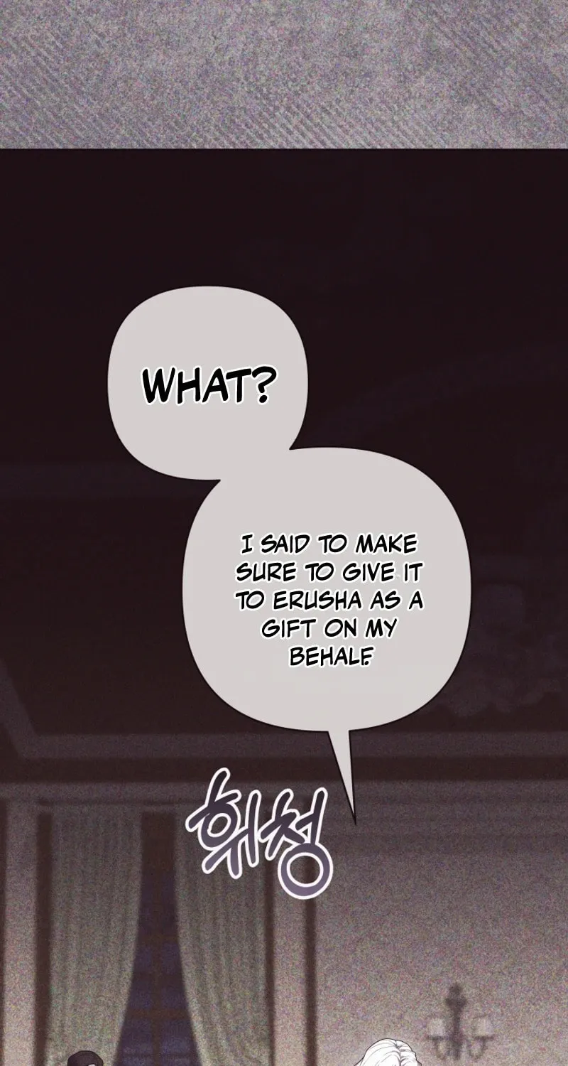 The Daughter of a Rogue Successor! Chapter 11 page 74 - 