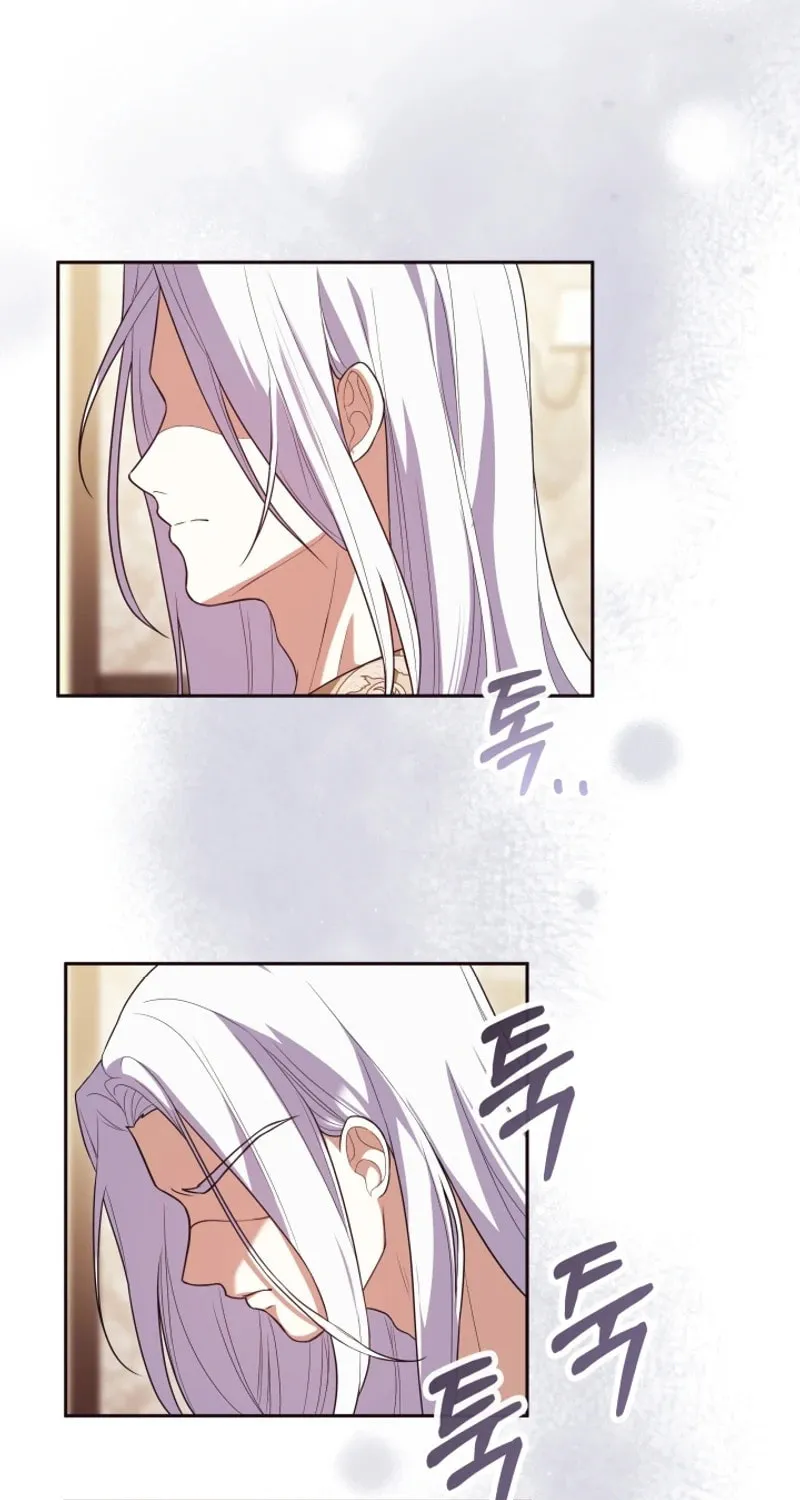 The Daughter of a Rogue Successor! Chapter 11 page 97 - 