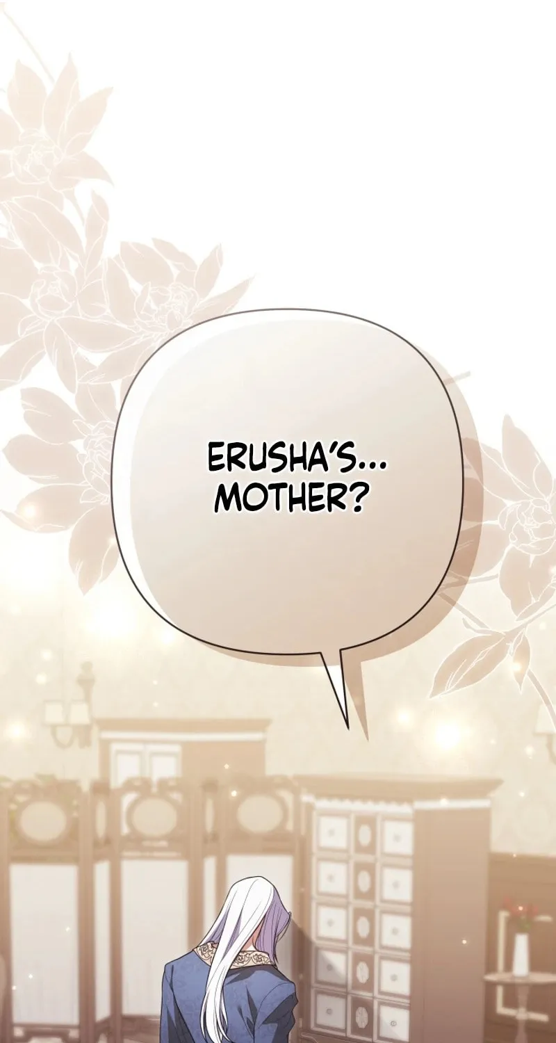 The Daughter of a Rogue Successor! Chapter 12 page 2 - 