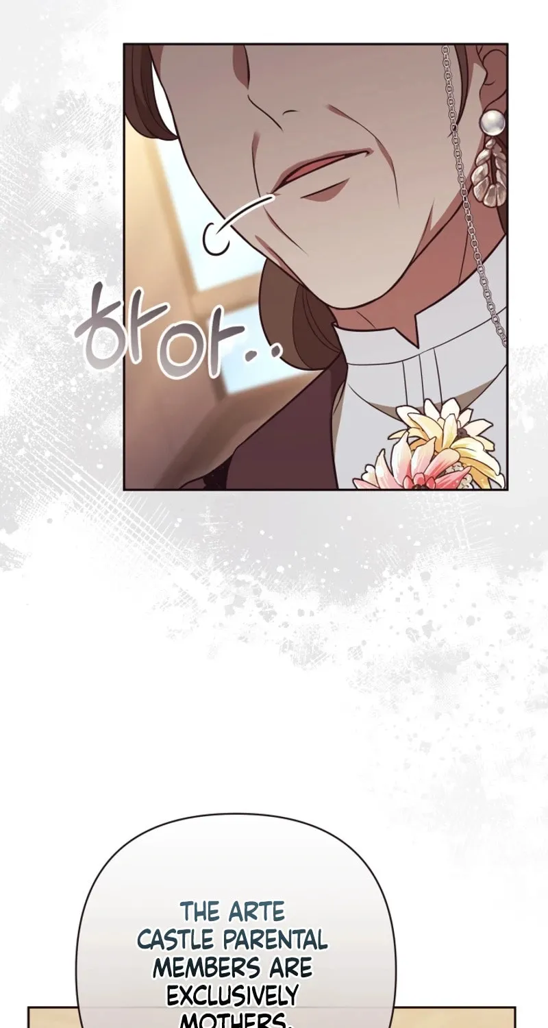 The Daughter of a Rogue Successor! Chapter 12 page 106 - 