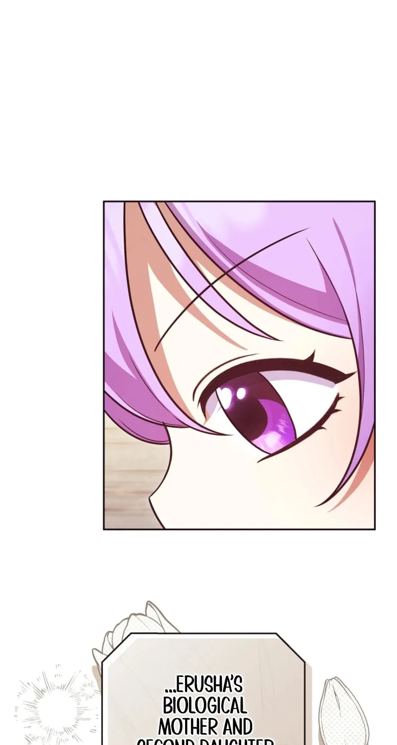 The Daughter of a Rogue Successor! Chapter 12 page 12 - 