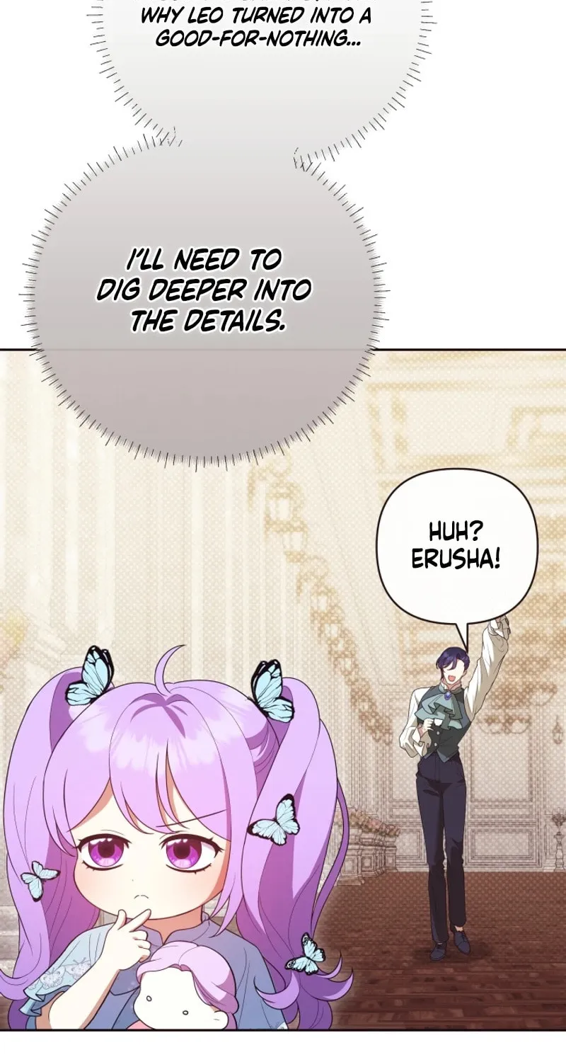 The Daughter of a Rogue Successor! Chapter 12 page 16 - 