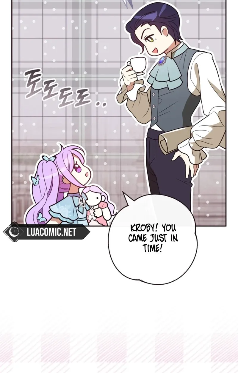 The Daughter of a Rogue Successor! Chapter 12 page 18 - 