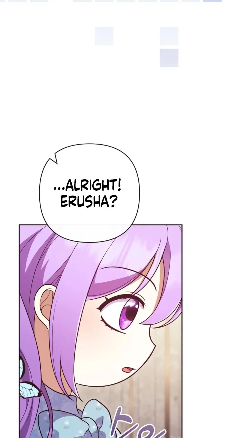 The Daughter of a Rogue Successor! Chapter 12 page 26 - 